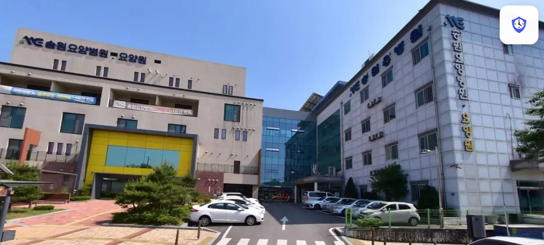 송원장례문화원 도착 지점