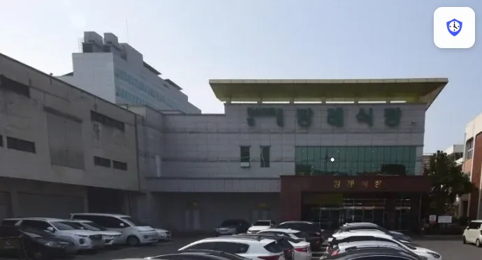 경상대학교병원장례식장 도착 지점