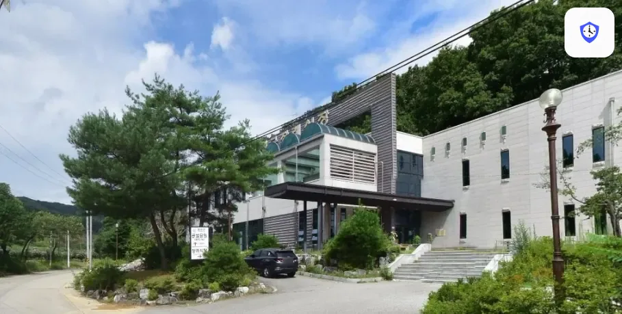 홍천군장례식장 도착 지점