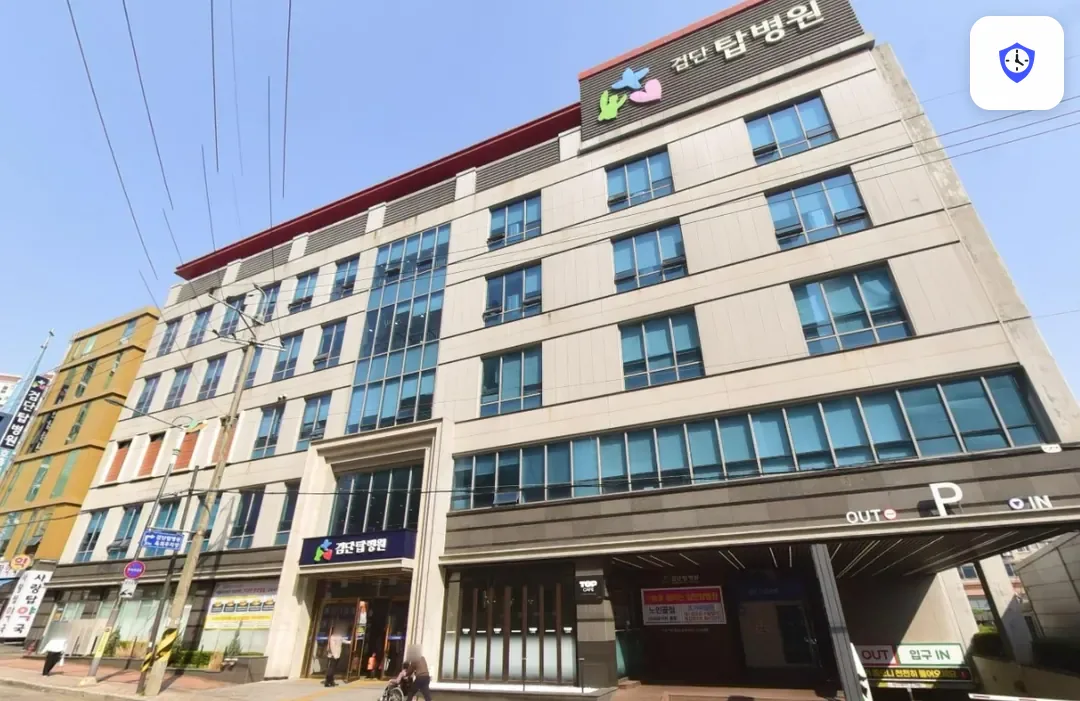 검단탑병원장례식장 출입 지점