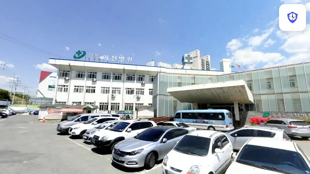 이천의료원장례식장 주변 현장