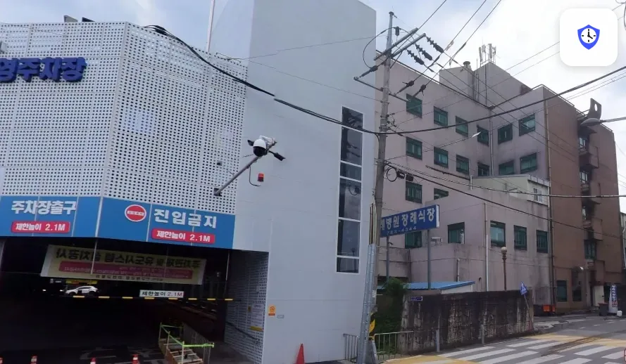 구례병원장례식장 도착 지점