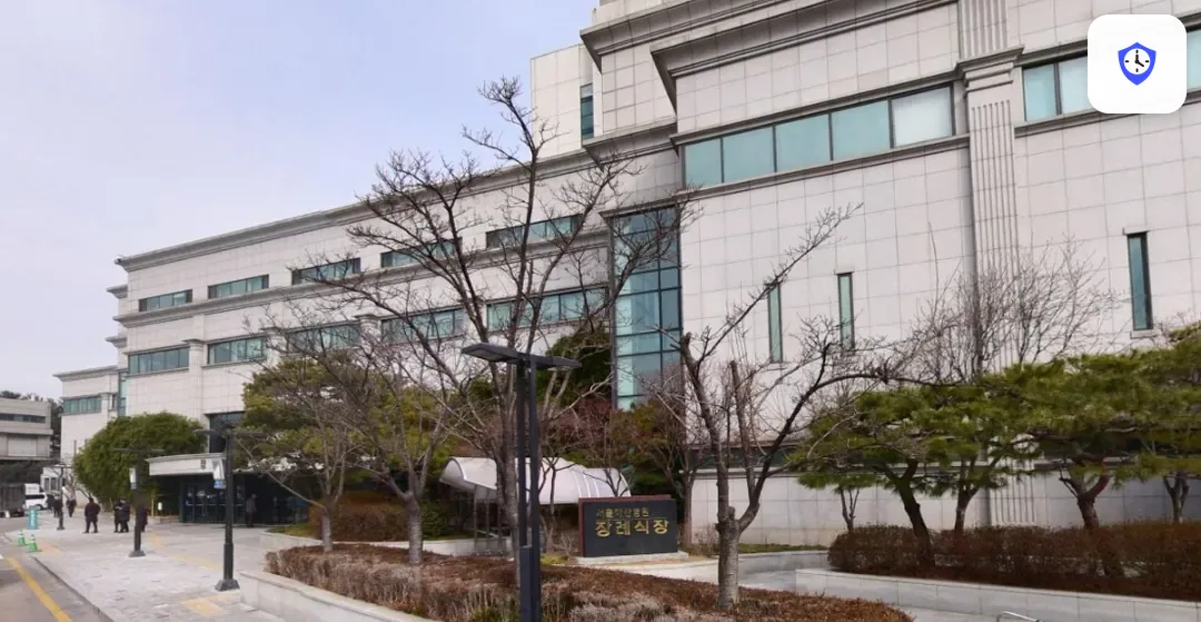 서울아산병원장례식장 출입 지점