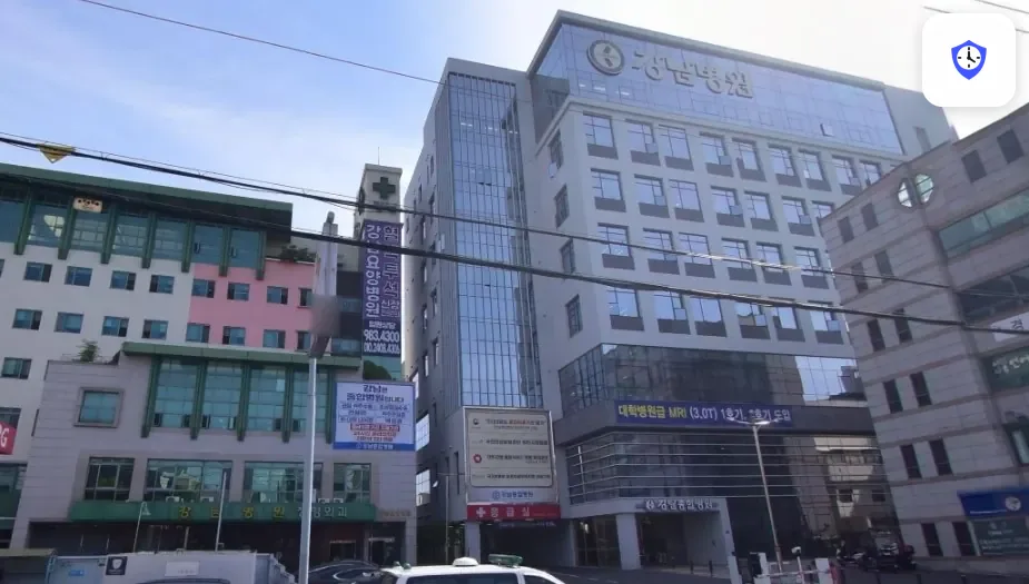 대구강남병원장례식장 도착 지점