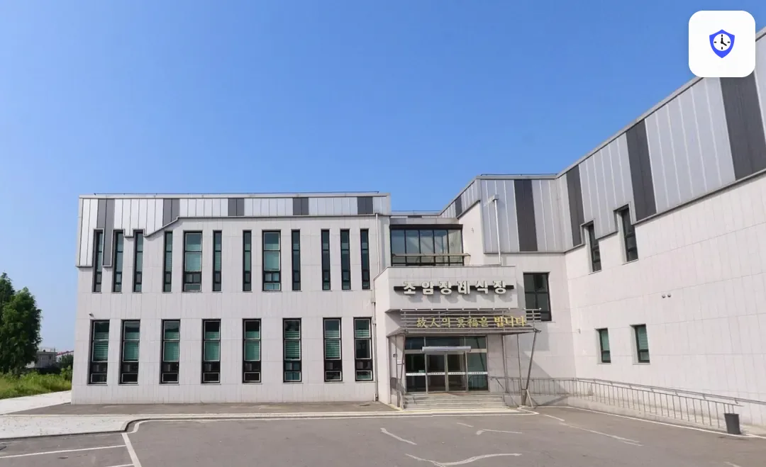 조암장례식장 출입 지점