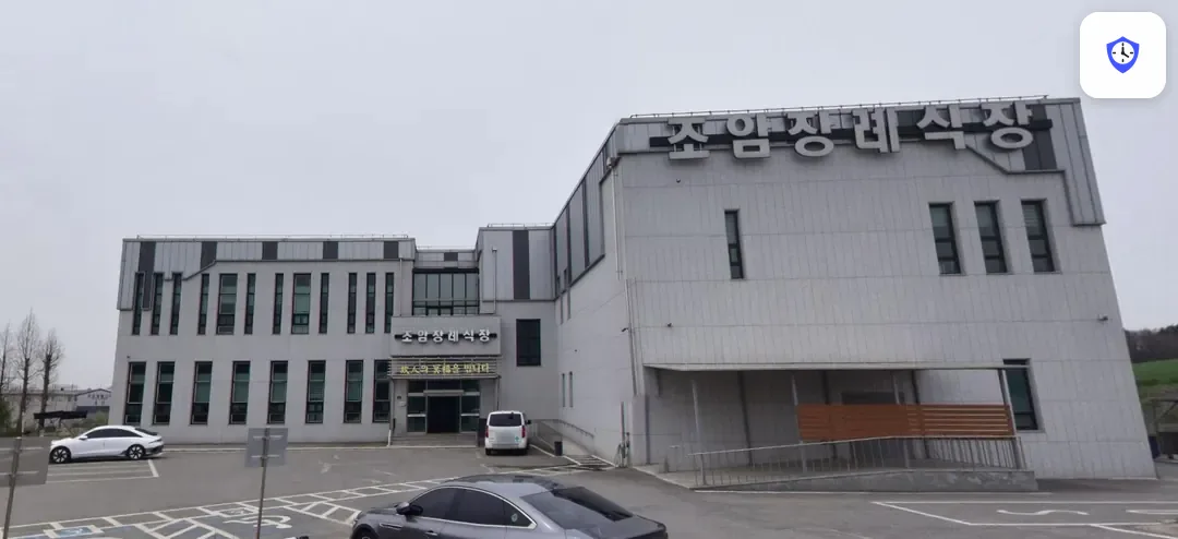 조암장례식장 주변 현장