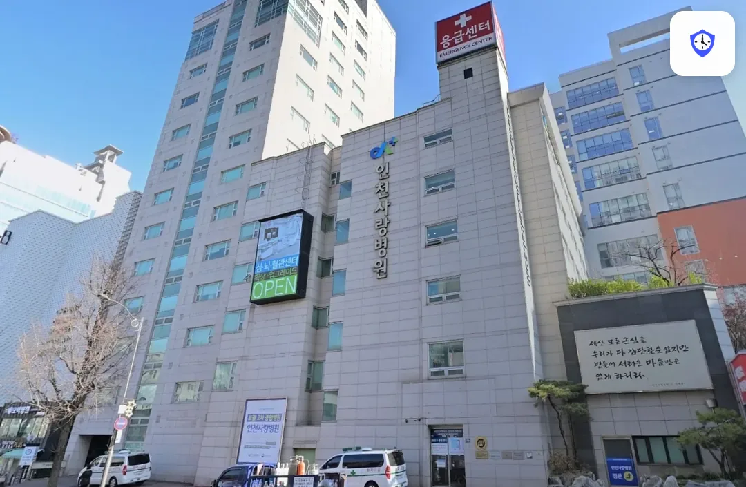 인천사랑병원장례식장 주변 현장