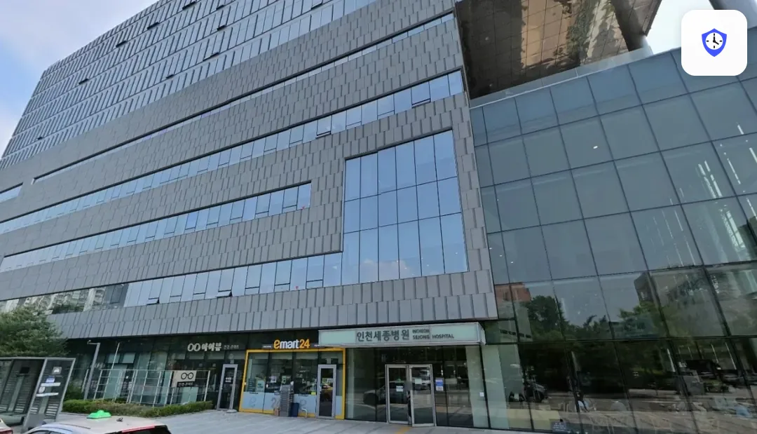 인천세종병원장례식장 출입 지점