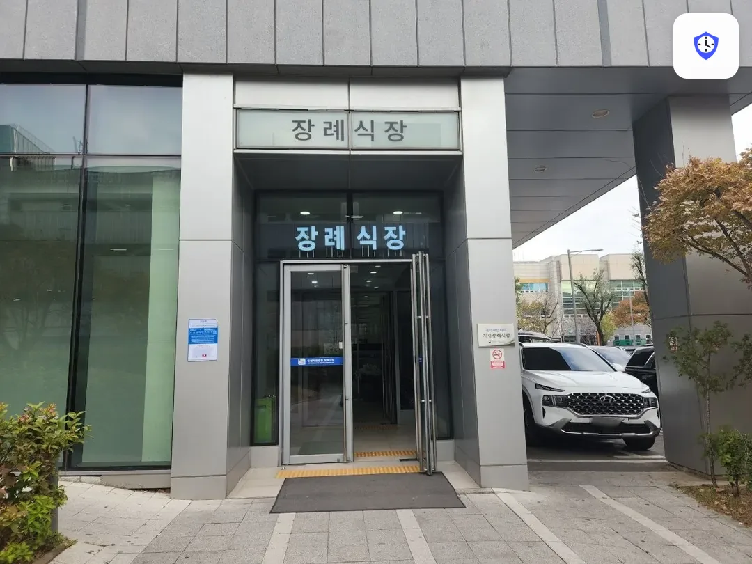 인천세종병원장례식장 주변 현장