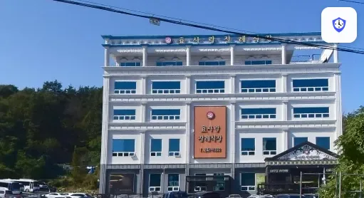 목포시 효사랑장례식장 도착 지점