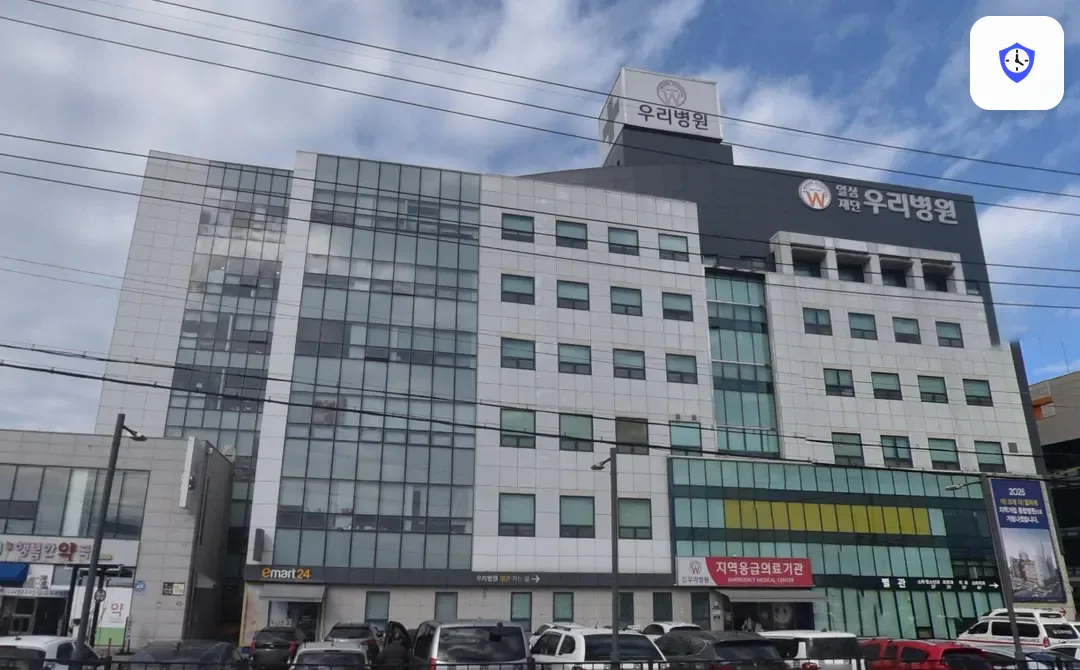 우리병원장례식장 출입 지점