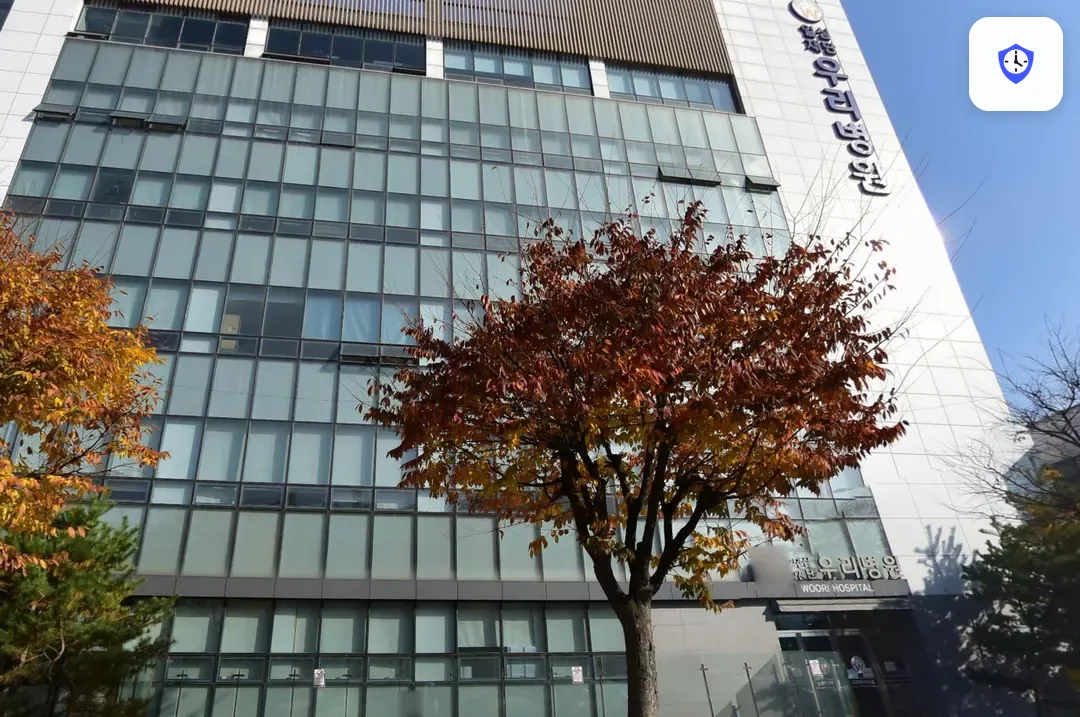 우리병원장례식장 주변 현장