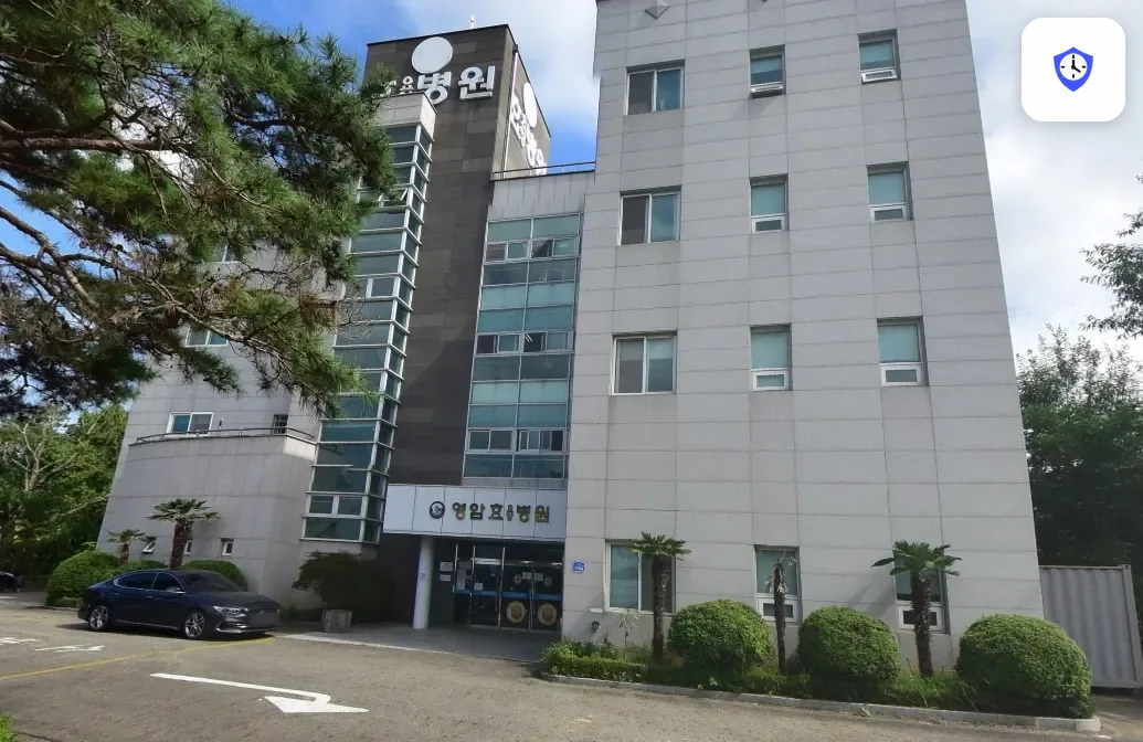 영암효병원장례식장 도착 지점
