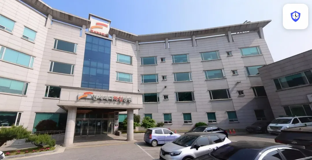 원주시 수장례식장 도착 지점