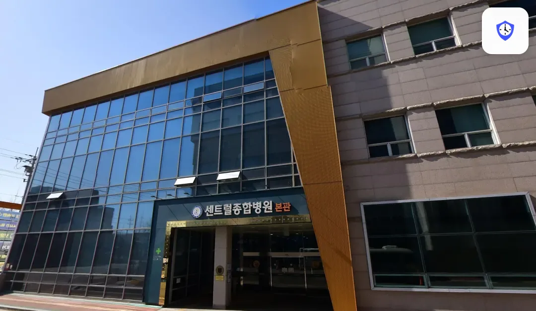 센트럴병원장례식장 출입 지점