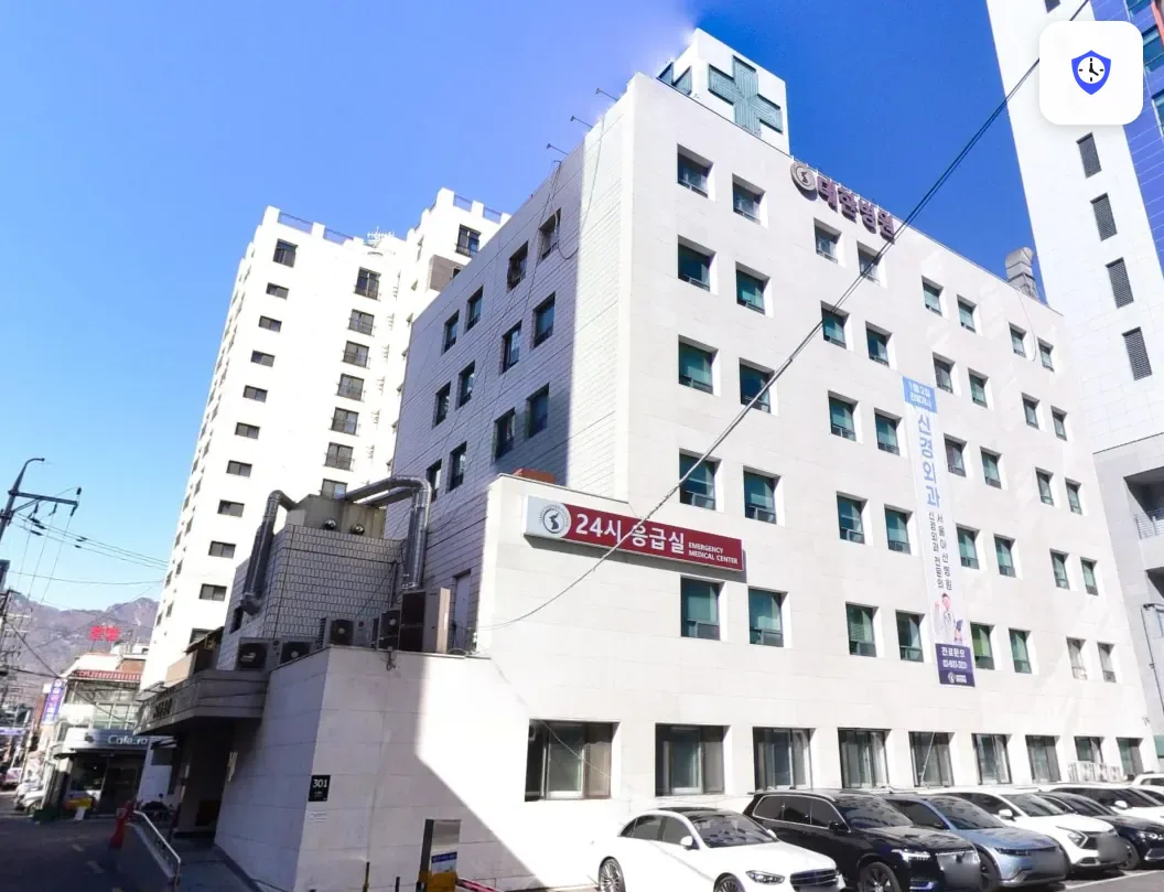 대한병원장례식장 출입 지점