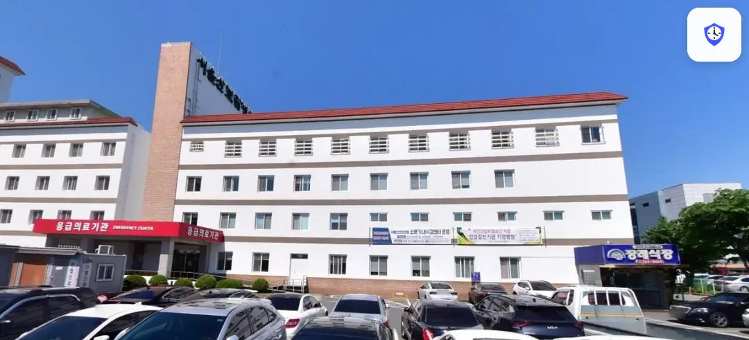 서울산보람병원장례식장 도착 지점