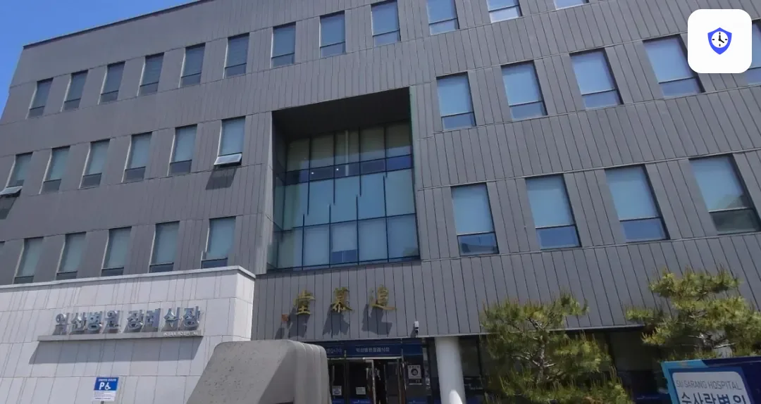 익산병원장례식장 도착 지점
