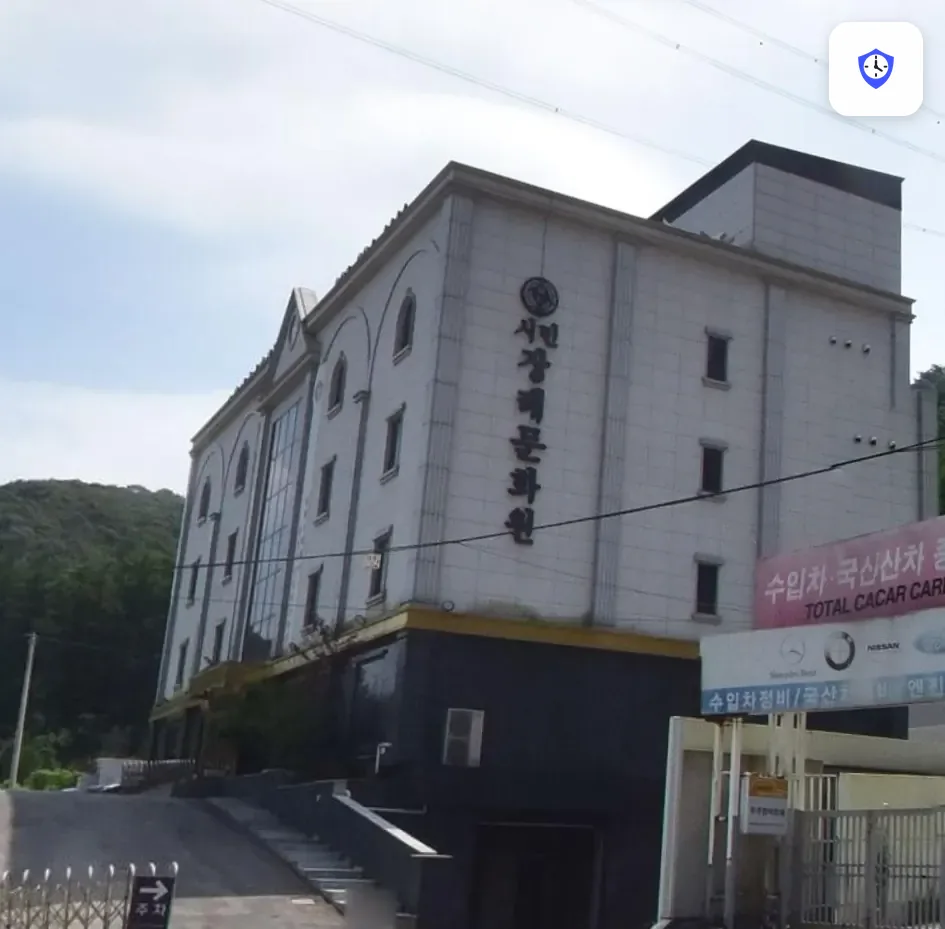 용인시민장례문화원 주변 현장