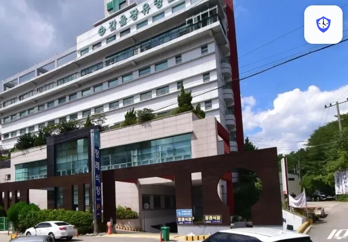 갑을장유병원장례식장 도착 지점