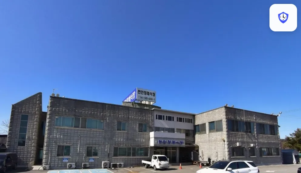천안장례식장 도착 지점