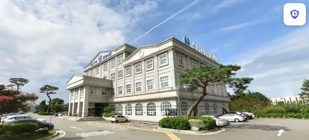 광주스카이장례식장 도착 지점
