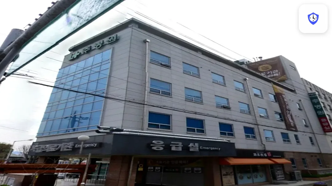 추병원장례식장 주변 현장