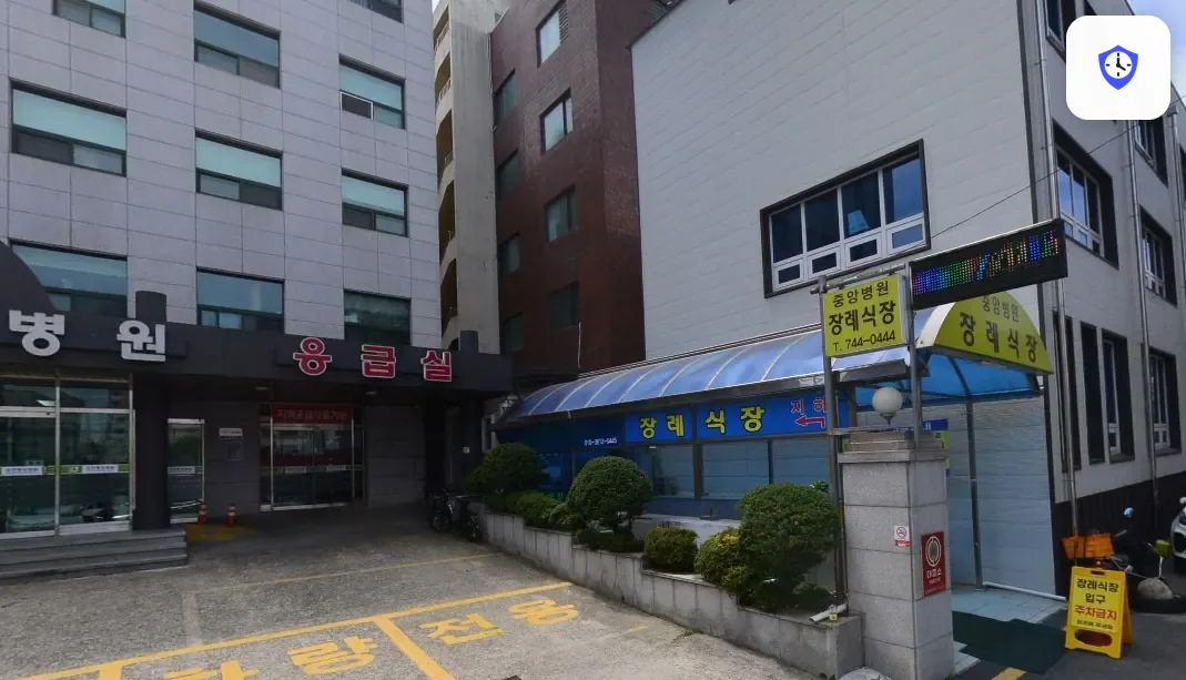 순천중앙병원장례식장 도착 지점