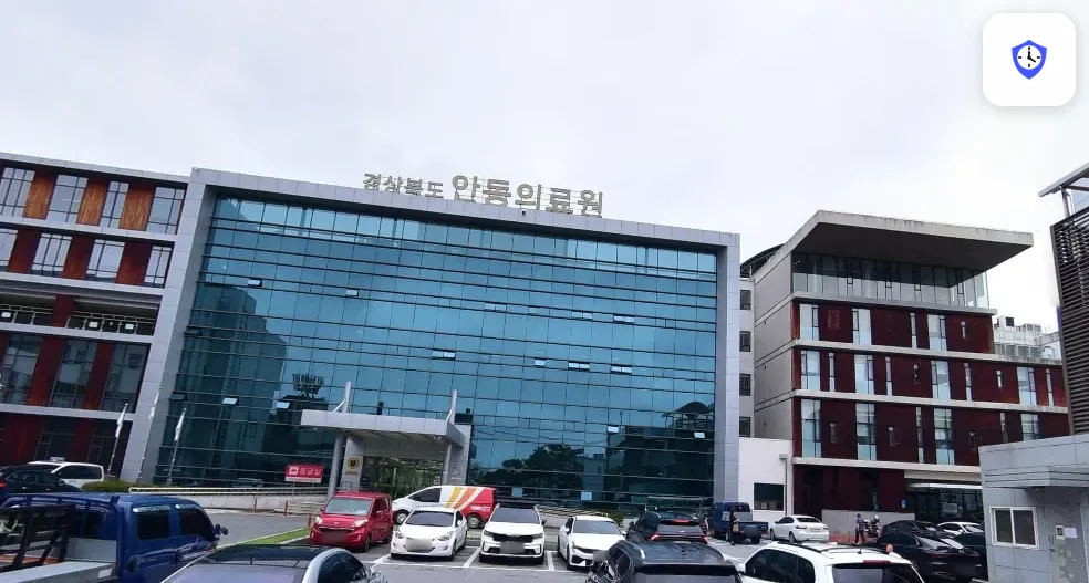 안동의료원 장례식장 국화원 도착 지점