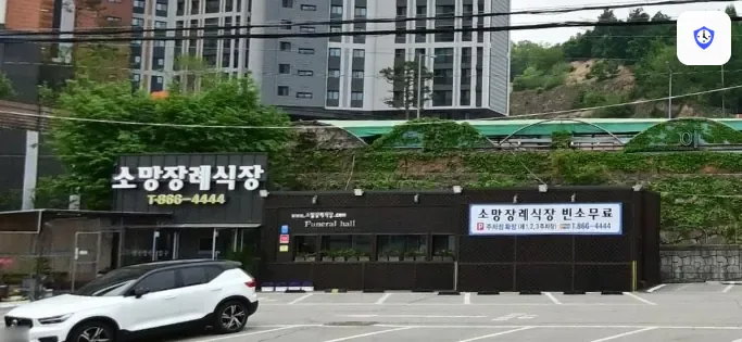 양주소망장례식장 출입 지점