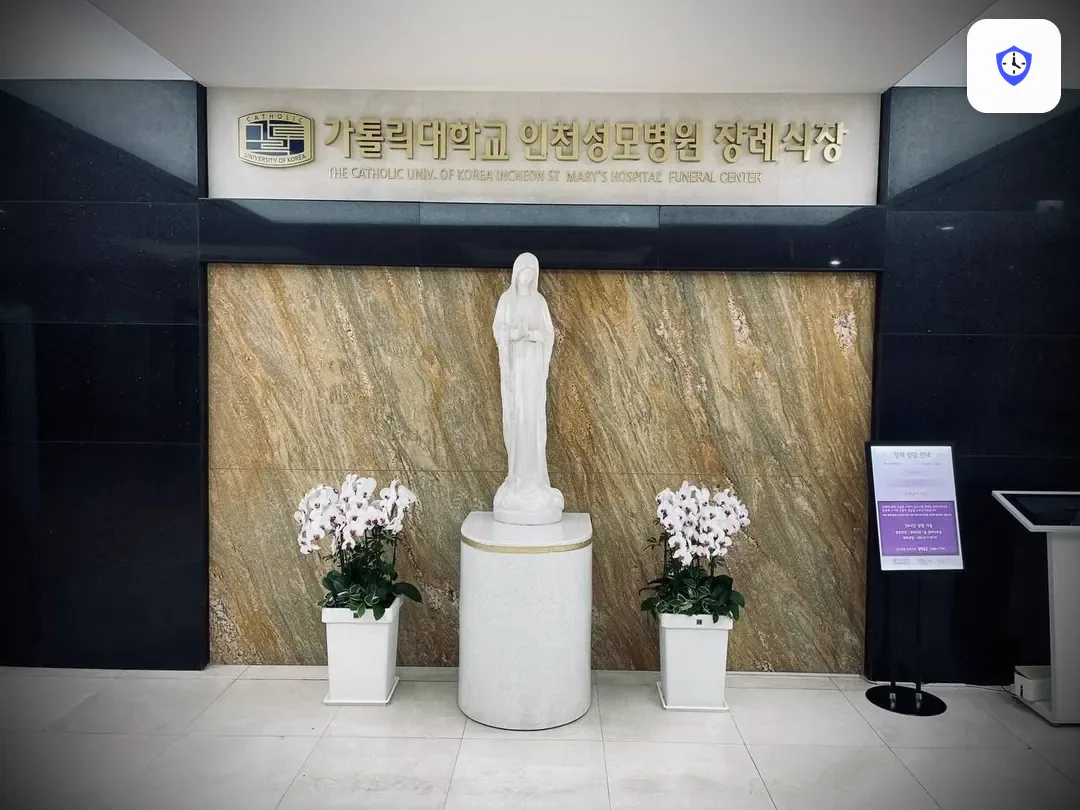 인천성모장례식장 주변 현장