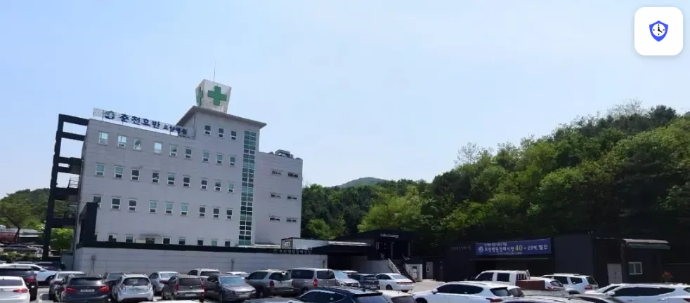 호반병원장례식장 도착 지점