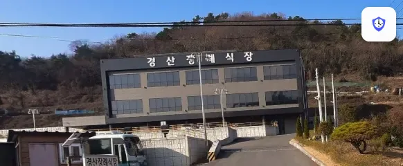 경산장례식장 도착 지점