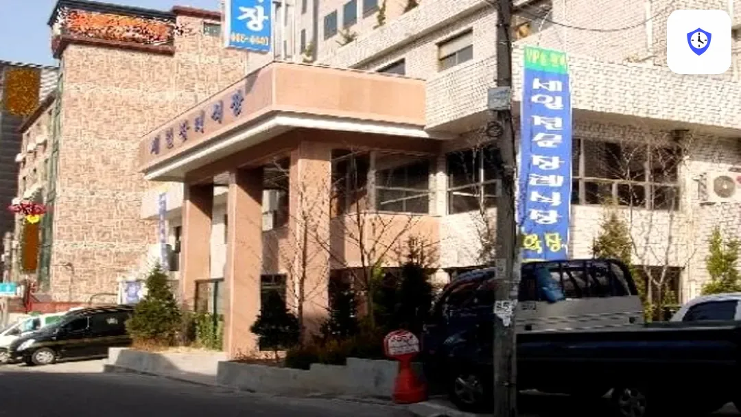 부천시민장례식장 주변 현장