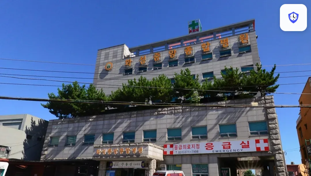 화성중앙병원장례식장 출입 지점