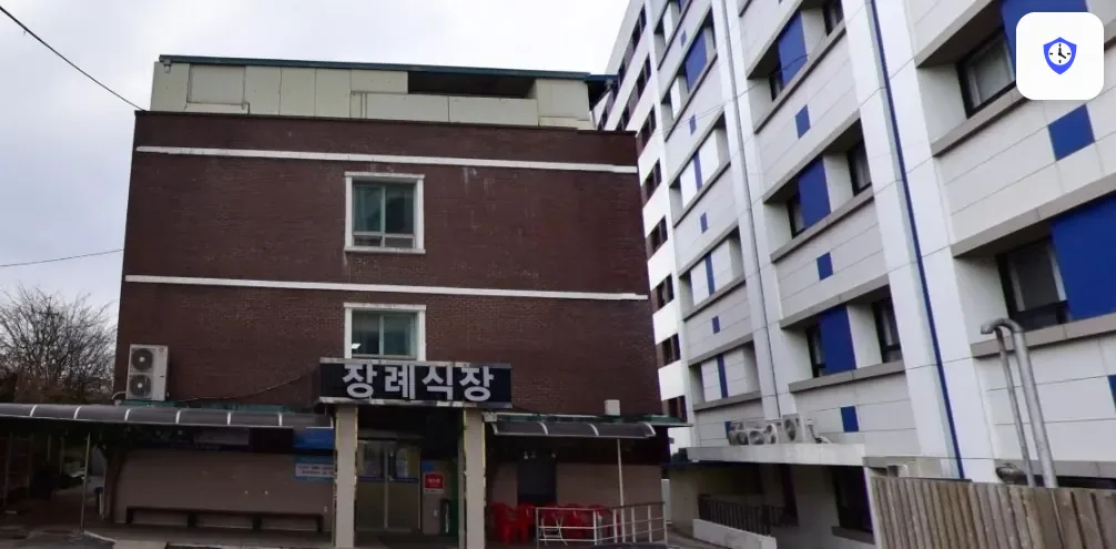 광주기독병원장례식장 도착 지점
