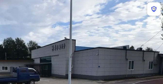 현대장례식장 도착 지점
