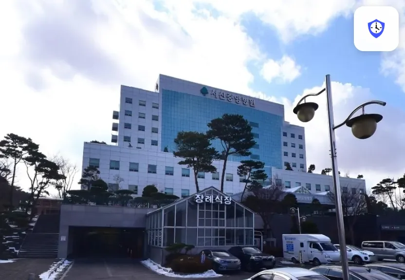충남중앙병원장례식장 도착 지점