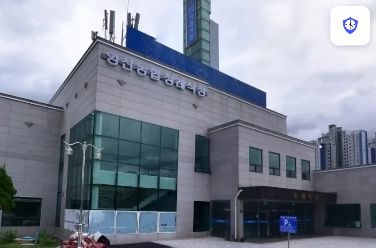 양산장례식장 도착 지점