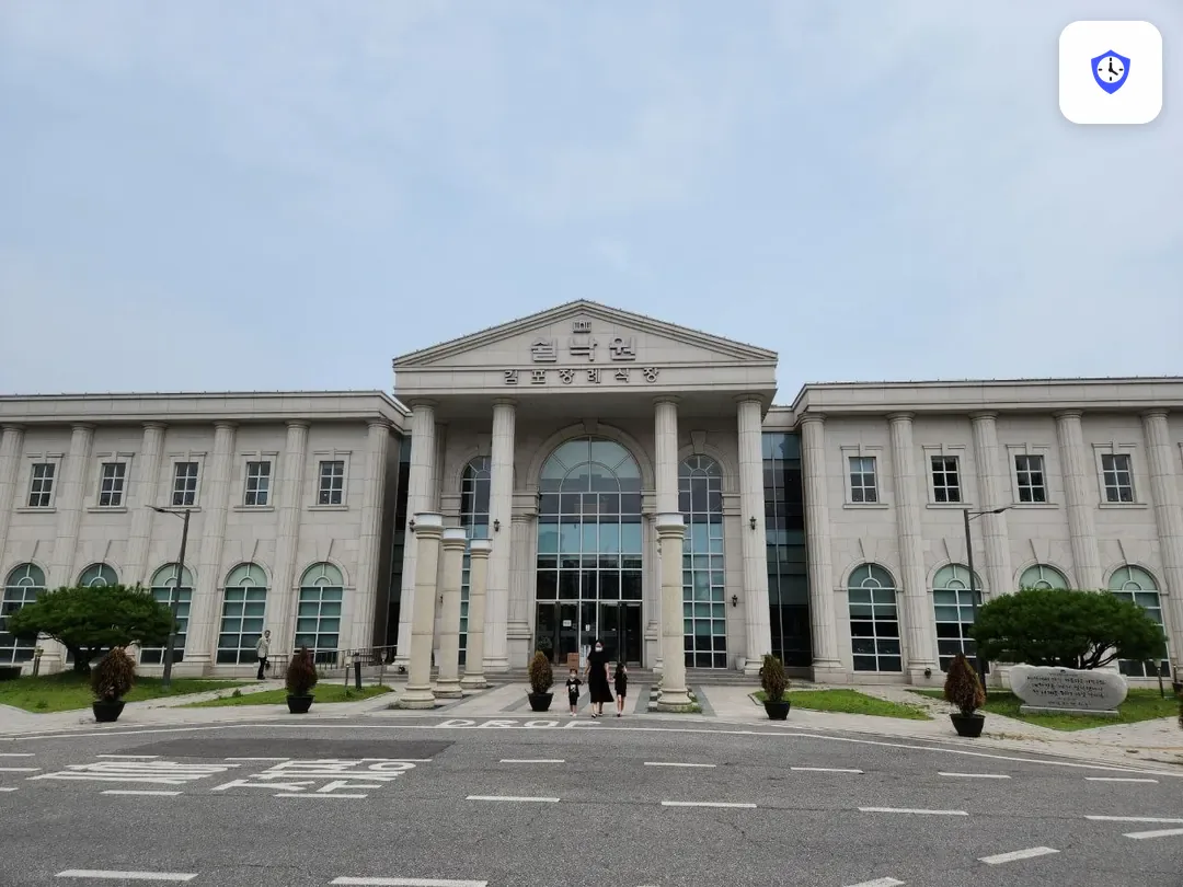 쉴낙원김포장례식장 출입 지점