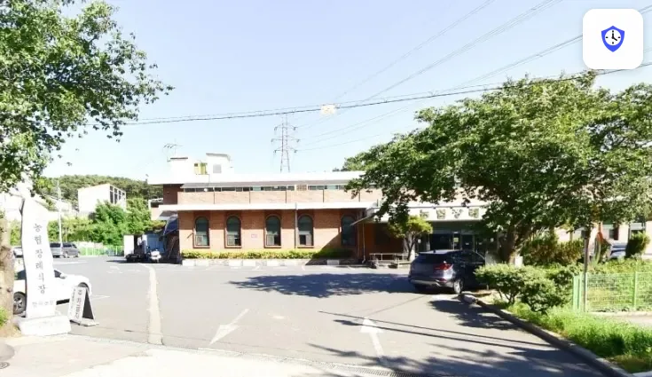 충남장곡농협홍주 장례식장 도착 지점
