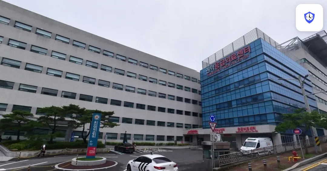 울산대학교병원장례식장 도착 지점
