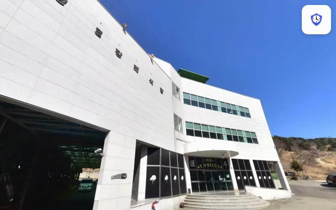 통영전문장례식장 도착 지점