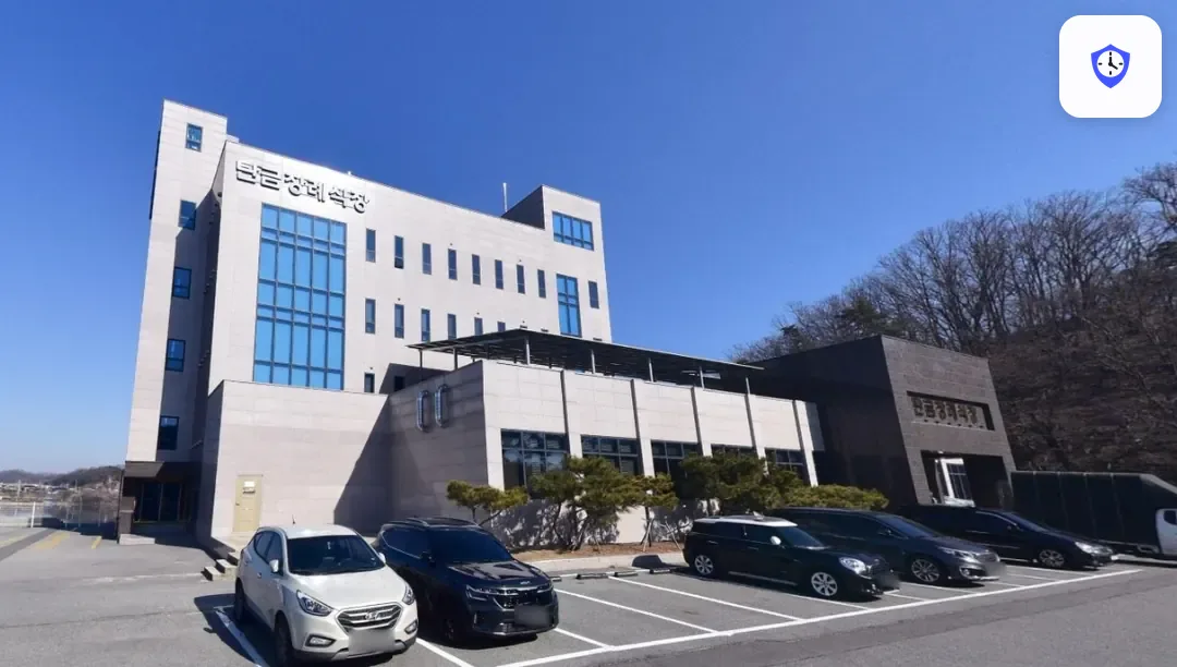 충북탄금장례식장 도착 지점