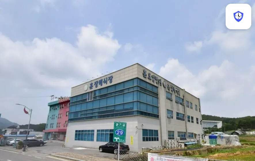 청양훈병원장례식장 도착 지점
