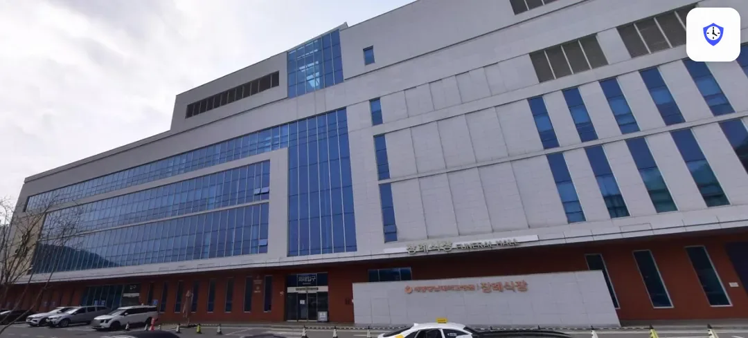 세종충남대학교병원 쉴낙원장례식장 도착 지점