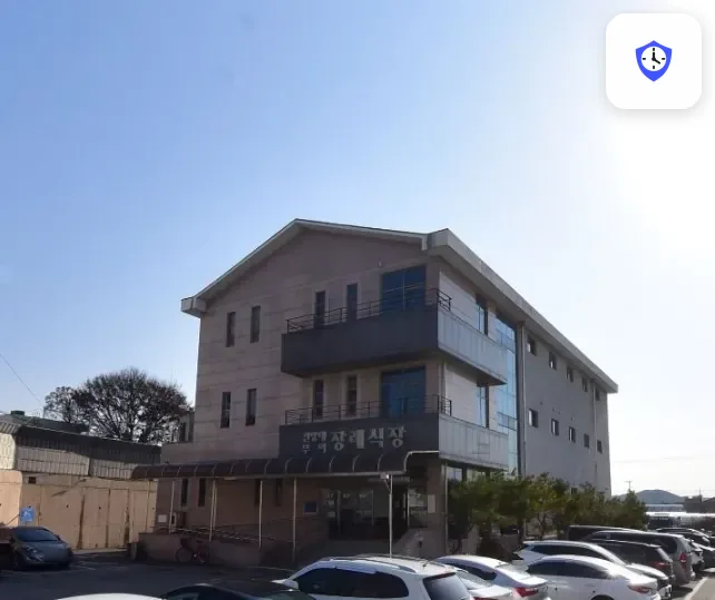 건양대부여병원장례식장 도착 지점