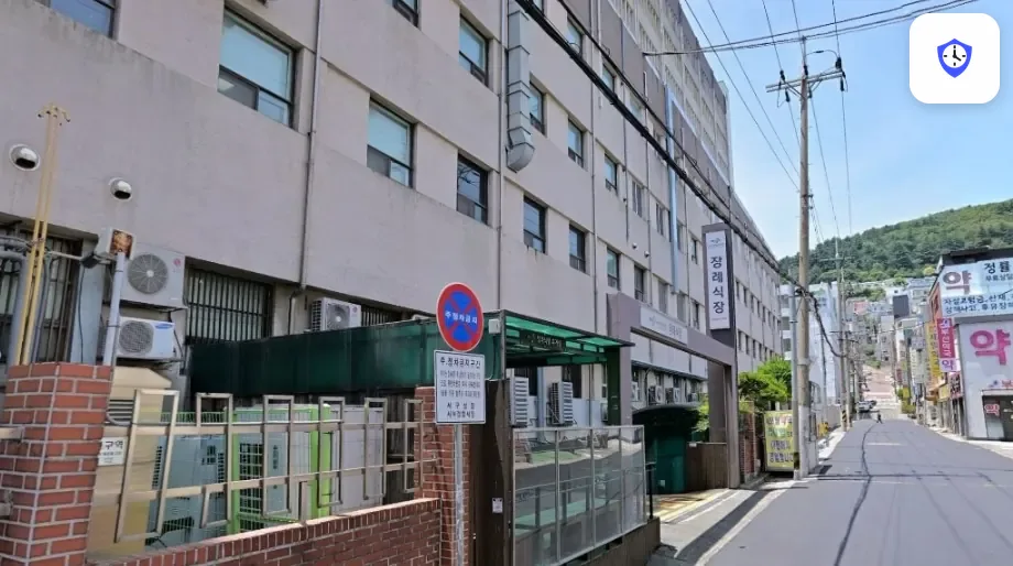 부산대학교병원장례식장 도착 지점