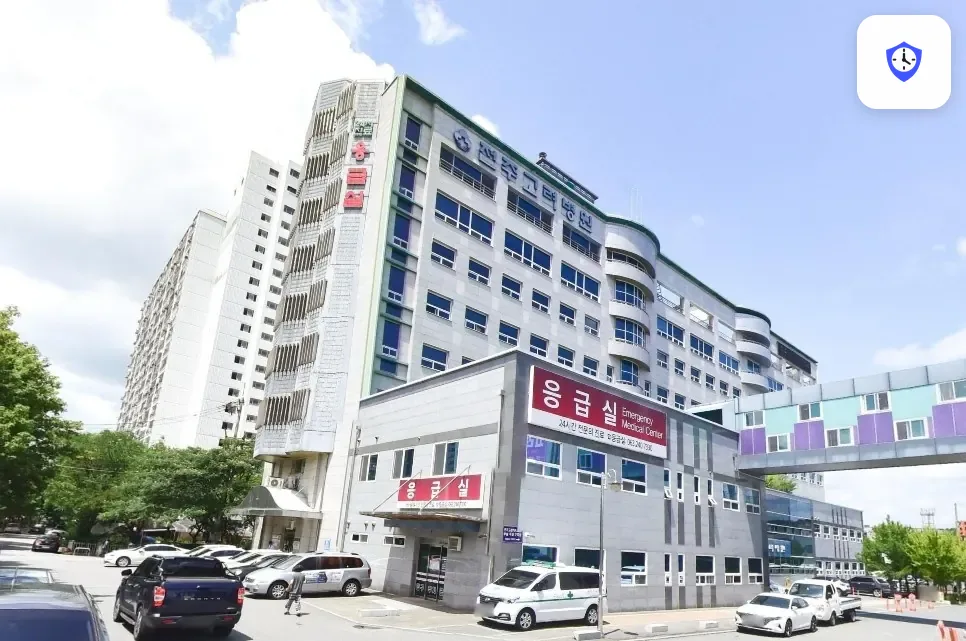 전주고려병원장례식장 도착 지점