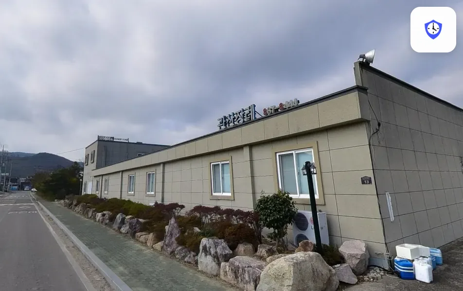 관산장례식장 도착 지점